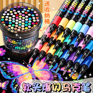 ��ɫ�W���R�˹P��ͯ�L���T�f��ɫ�PС�W������ܛ�^ˮ����ɳ�P�ɹ�