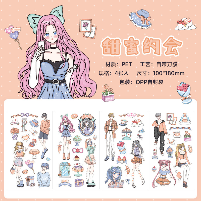 Dimensión de amor amor amoroso corazón de una niña transparente pegatinas impermeables para mascotas diy contabilidad manual diario material de decoración pegatinas animadas dibujos animados