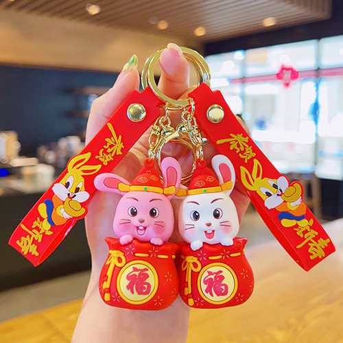 New Year Lucky Rabbit Small Pendant Cartoon Cute Rabbit Year Keychain Wholesale Couple Schoolbag Ornament Creative Small Commodity