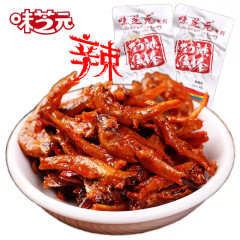 Weizhiyuan 激辛魚スティック 15 グラム袋詰め干物毛魚スパイシー小魚湖南名物スナックスナック