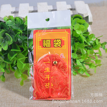 厂家供应 福袋 印字 楞严福袋 香包荷包 一生锦囊布袋子