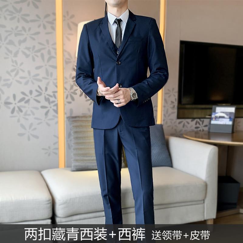 Traje azul marino de dos botones + Pantalón de traje con cinturón de corbata