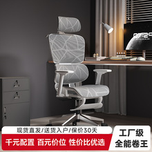 ���w�W�����o����X�μ�����˯���m����늸����ӿ����k��������