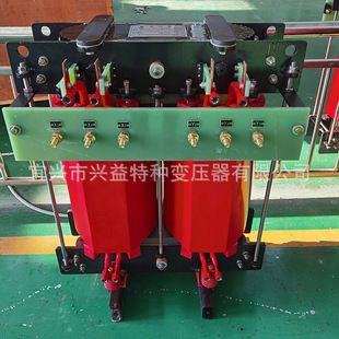 Manufacturers Supply Xkdg-188-3.3 Reactor Single-Phase Reactor Complete Specifications Can Be Ordered on Demand
