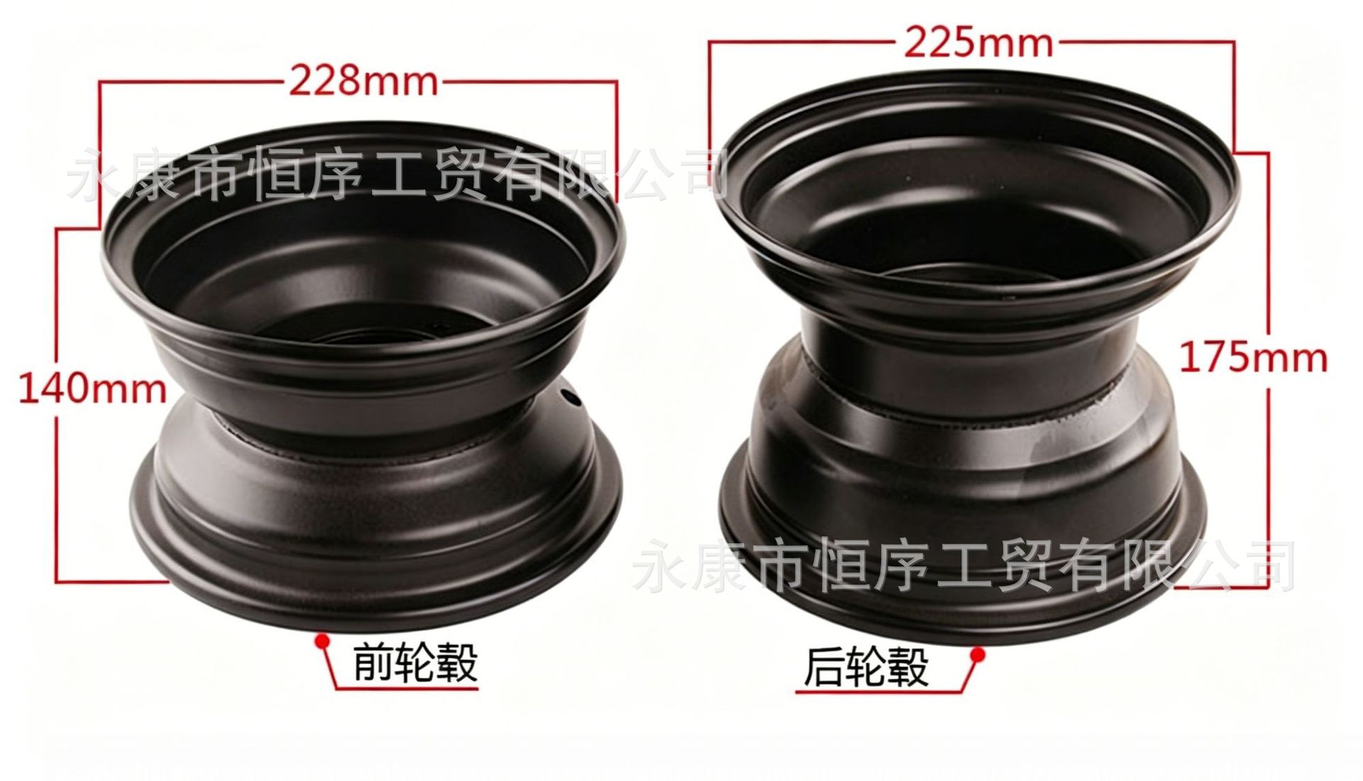 Atv Beach Vehicle Accessories 19X7.00-8 Tire Rim 18X9.5-8 Four-Wheel Vehicle Steel Rim Four-Hole Wheel Hub