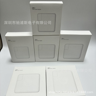 �O��61W�Դ�m����67W�m��MacBook/ipad�Pӛ����X87W�������