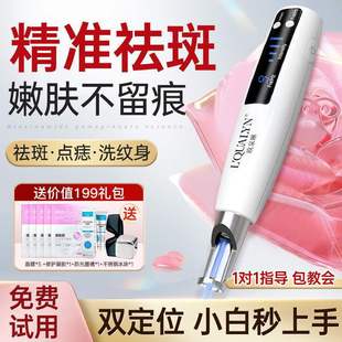 Ƥ�뼤����߃x���c������ϴ�y�����߼��ßoʹϴü����Ժ���ÙC��