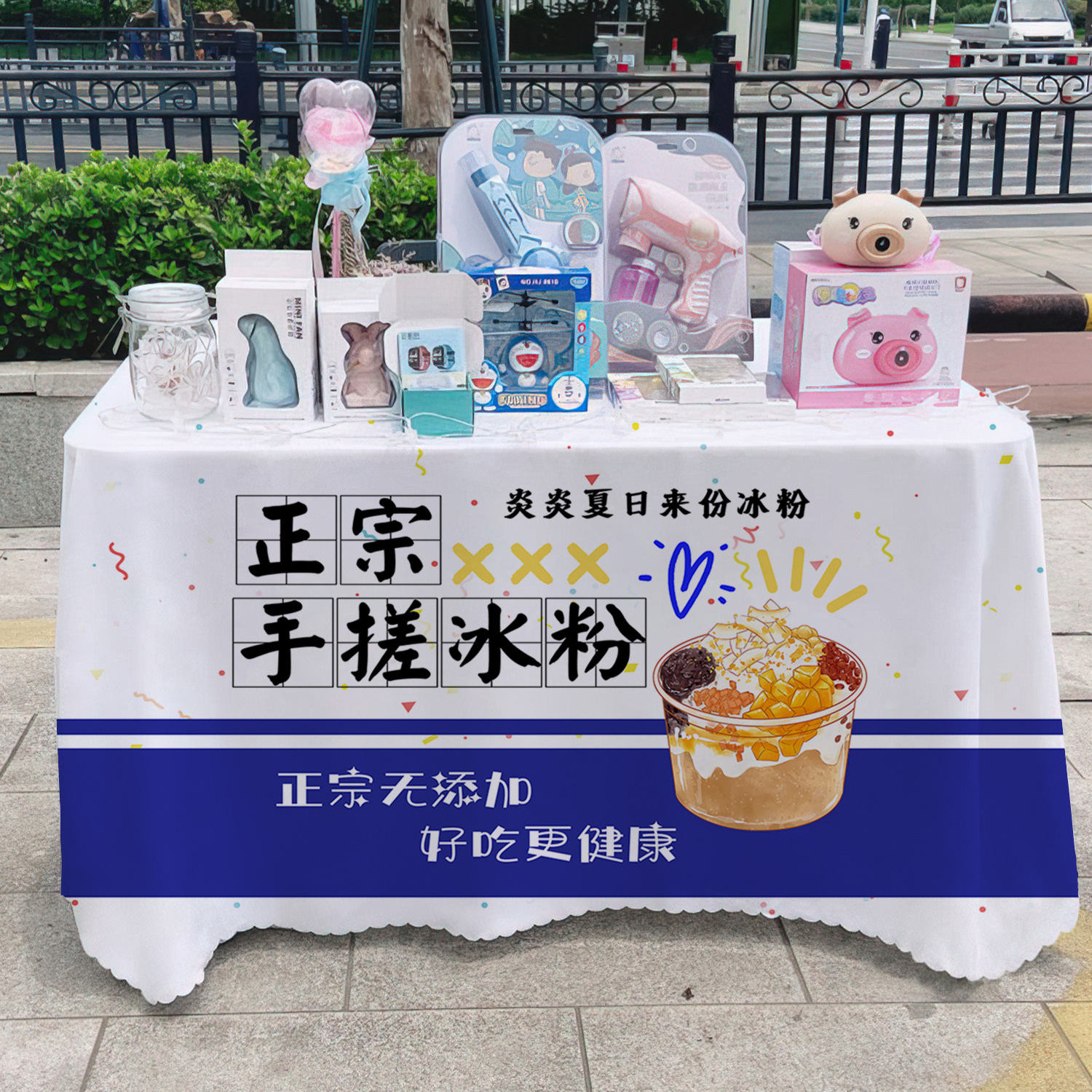 Mantel de polvo de hielo hecho a mano, letrero, mercado nocturno gourmet, puesto, carrito de tela, tela publicitaria, mantel, tela promocional