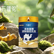 �½���̷۶��ĸ������}�{�����̷�300gԴ�^���S��һ�����l���l