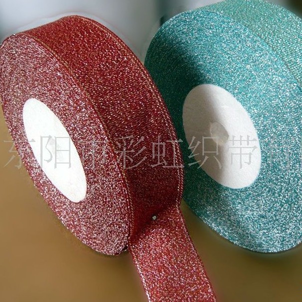 供应金葱带银葱带彩葱带全葱带涤纶织带