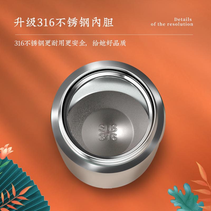 唐風(fēng)國潮保溫杯logo印字刻字水杯紀(jì)念廣告禮品送女生活動禮品