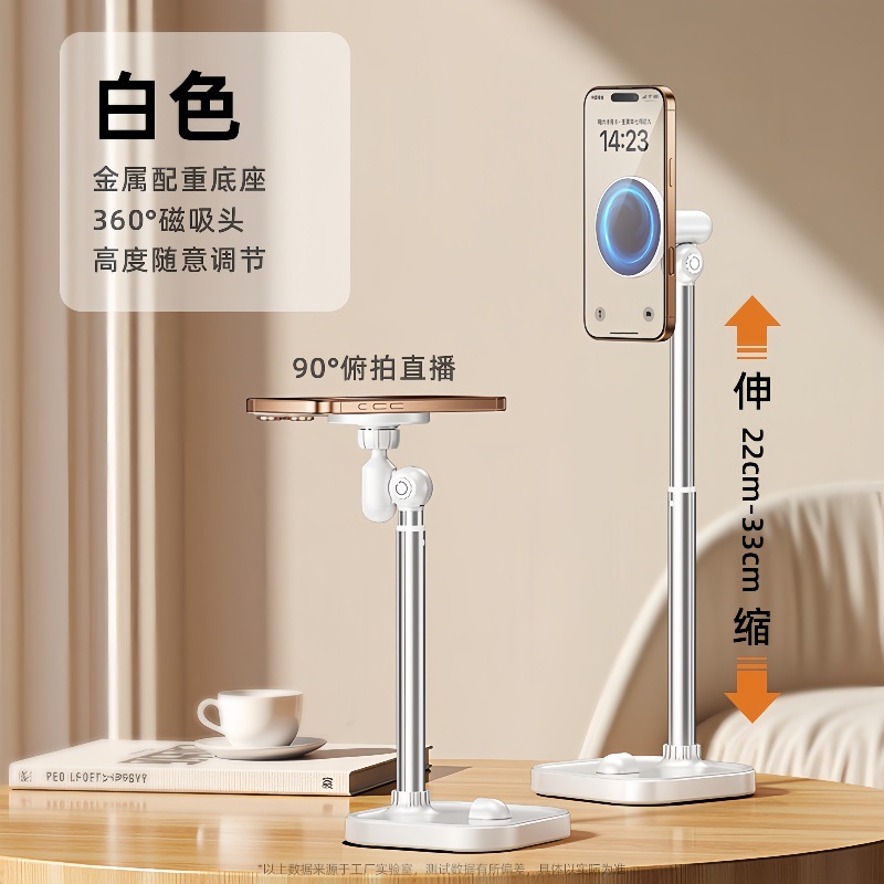 Soporte giratorio de 360 grados para computadora portátil, soporte metálico plegable y ajustable para computadora con función de elevación y refrigeración, venta al por mayor del fabricante