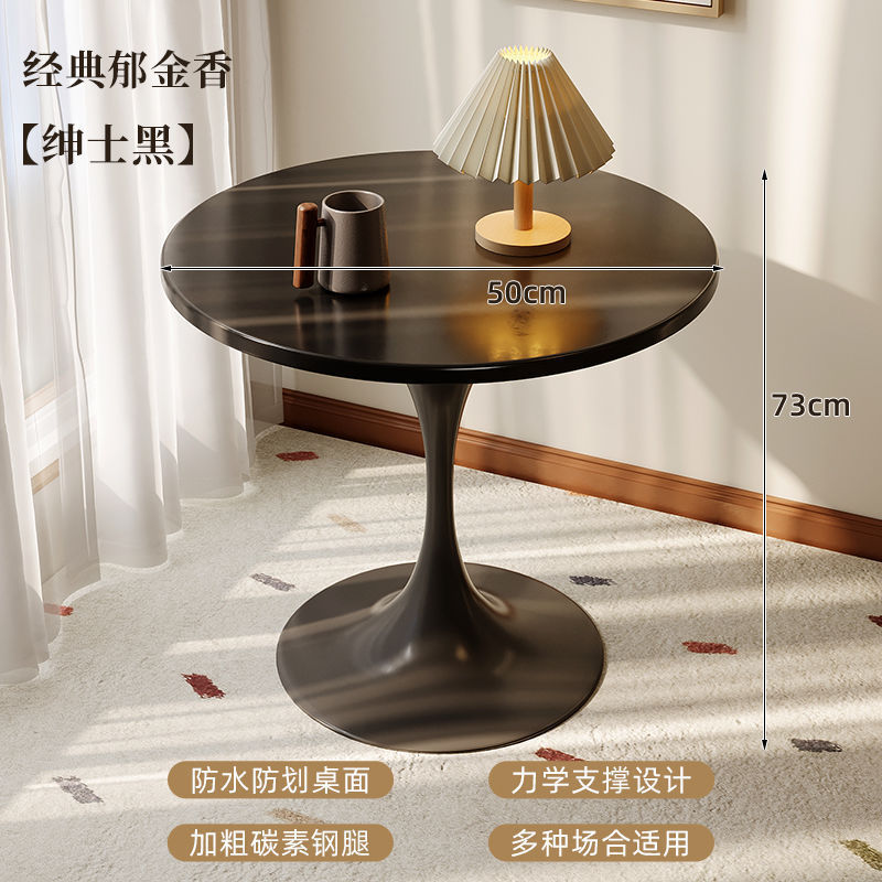 法式高级复古轻奢卧室客厅圆形餐桌子家用休闲北欧小户型阳台茶几|undefined