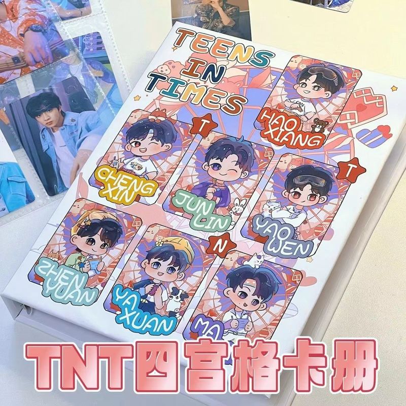 Reprehenderit qui in ea