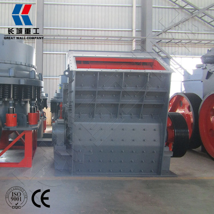 反击式破碎机1214型 PF反击破 石子破碎机 石料生产线移动反击破
