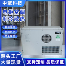 ����C�����{ ͨ�Őa�������O���ˮ�ȁ��ϳ�늘����o���