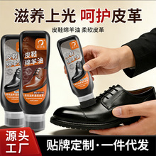 �S��ֱ�N������d�^Ь�͸�����Ϲ����BƤ�����o�����wЬ�ʹ��l