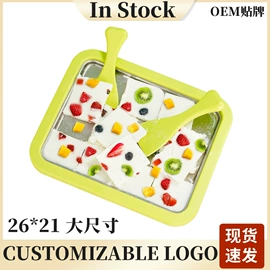 其他生活电器;煮蛋器;电热水壶