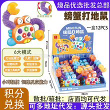 ��ͯ��̿�ͨ�๦�ܹ��C�≺����з�����๦���Α�C�����