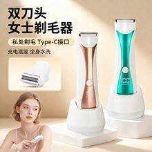 ����һŮʿ˽̎��ë��Óë�¿�늄���ë��ȫ���p�^�޼������ü���