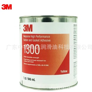 3M 1300 �Sɫ�z���z�|Ȧ�zճ����߅�ܷ��z���ȶ����z�������zSBR