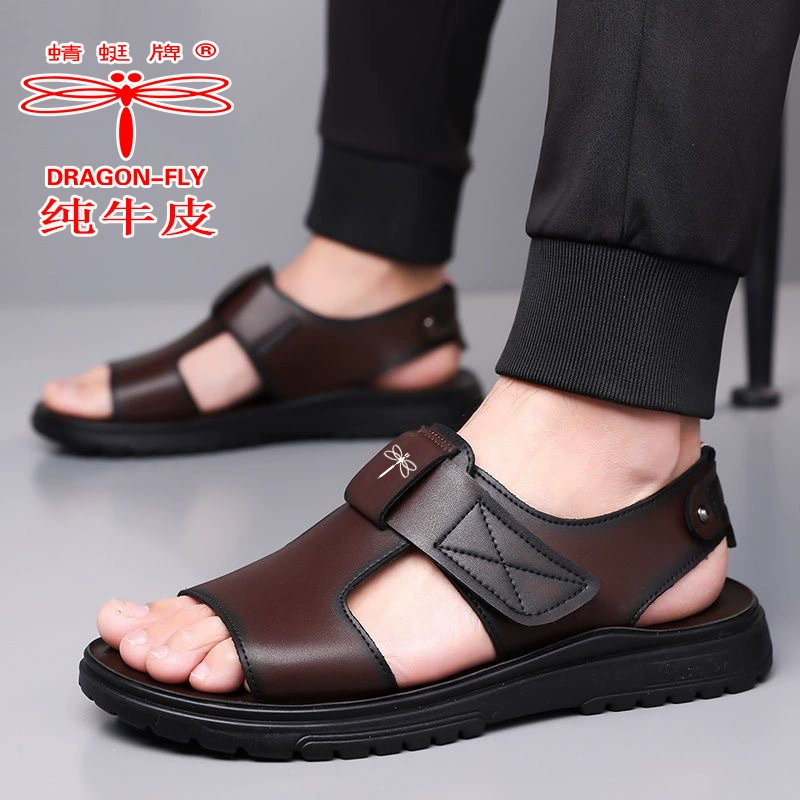Summer sandals, men's beach beach footwear for leisure, shoes for leather shoes, genuine leather, soft sole