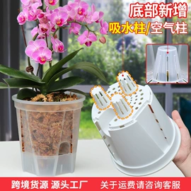 花盆容器;篱笆/栅栏