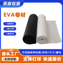 eva evaĺɫz  ڰɫİlݺd_ܶȲ