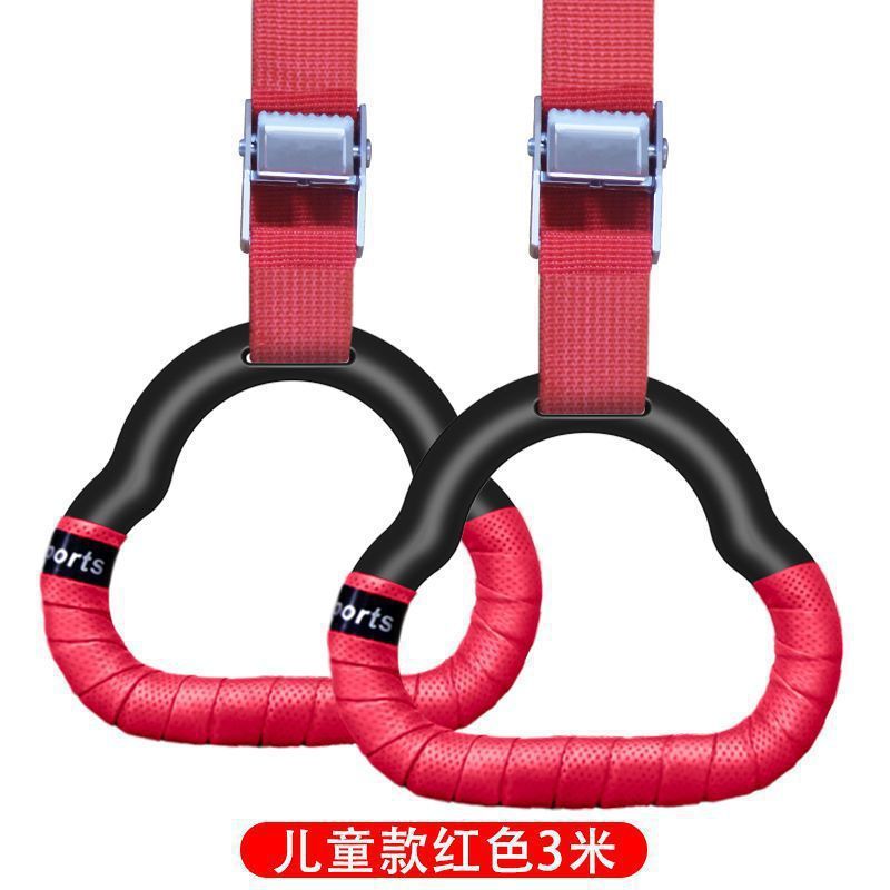 つり革フィットネス家庭用子供トレーニング子供鉄棒室内成人プルアップストレッチフィットネス器材小包|undefined
