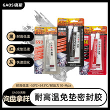 3+3�͸ߜ���|�ܷ��z�l�әC�X݆��׃���乤�̙Cе�����͸ߵ͜�