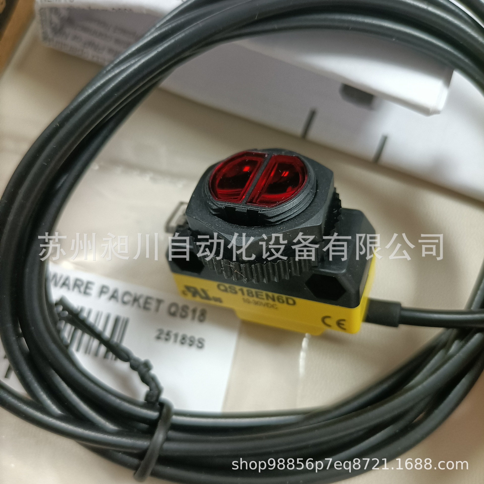 原装现货 QS18EN6D 光电开关 美国BANNER邦纳 全新正品特价详询