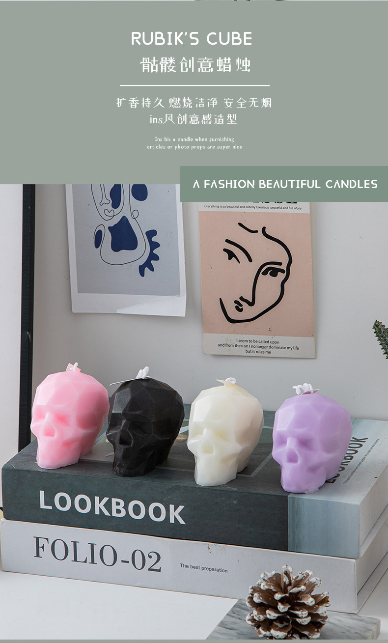 万圣节几何骷髅头香薰蜡烛ins创意家居摆饰套装万圣跨境蜡节日礼详情2