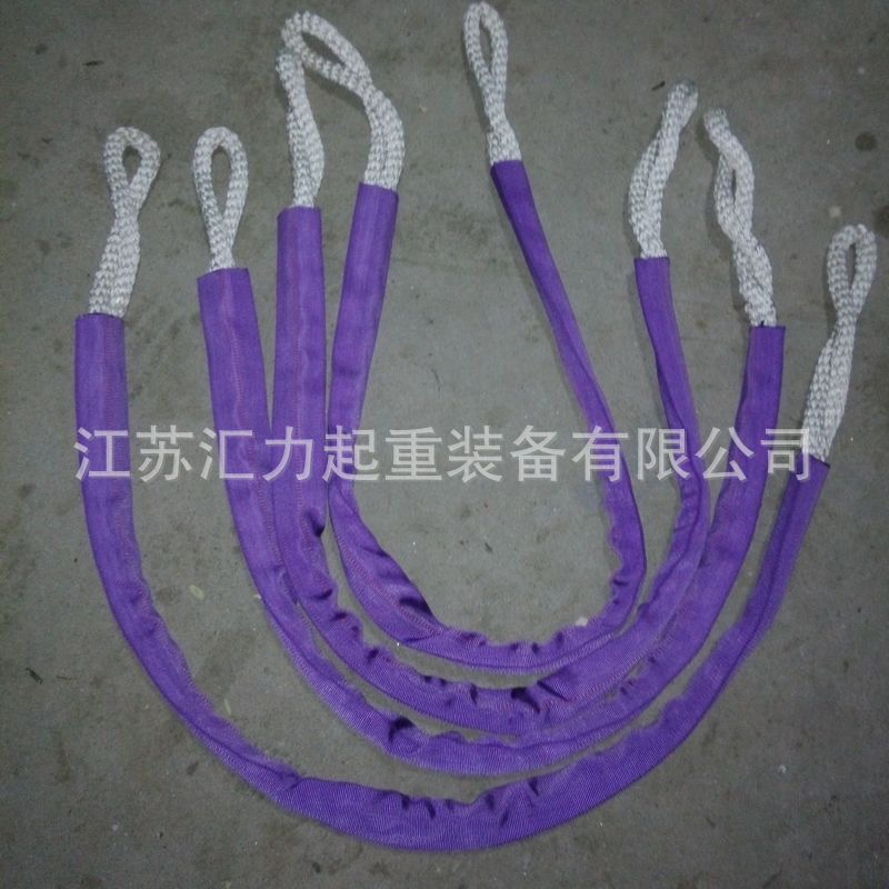 带护套尼龙吊装绳1t3m 起重尼龙吊绳1t2mm 高强尼龙吊绳