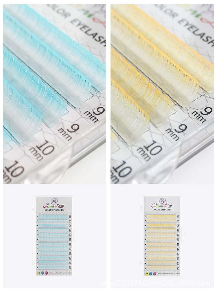 彩色渐变睫毛 彩色渐变睫毛