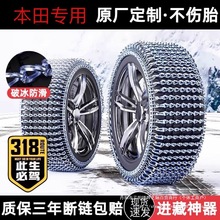 m춱܇CRVXRVURV˼I܇ԽҰ܇ͨѩ݆̥