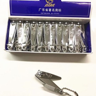 Factory direct innovative brand English face with chain stainless steel nail clippers nail clippers nail tools sharp edge