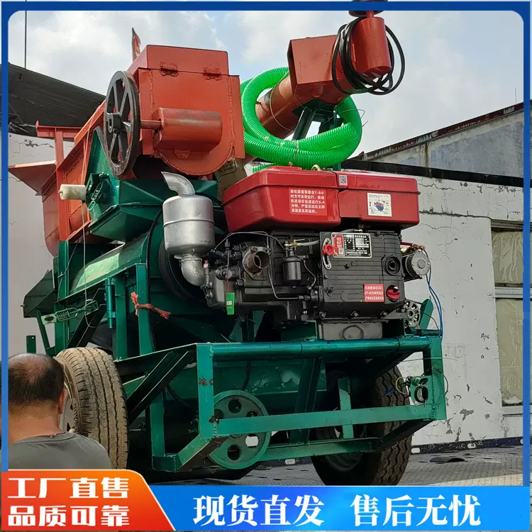 大型农用玉米脱粒机干湿两用苞谷扒粒机铲车上料移动式打玉米粒机