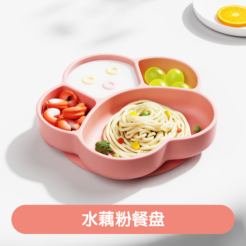 모노크롬 캣클로 디너 플레이트-핑크