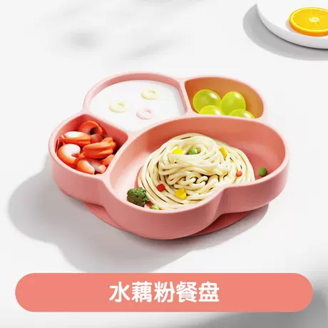 Monochrome cat claw dinner plate-pink