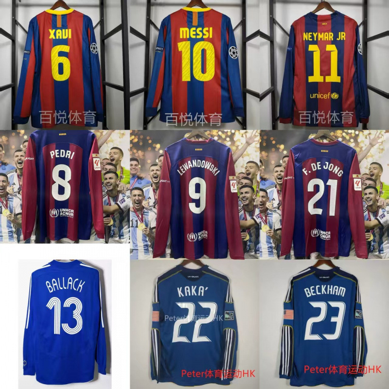 Retro Long-Sleeved Jersey Football Uniform Classic Nostalgic Replica Thai Version Jersey Competition Training Uniform Sportswear