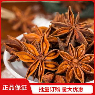 ��؛��t�˽��д��^С��ԇ���b�N���u��ԇ�ßo������50g/100