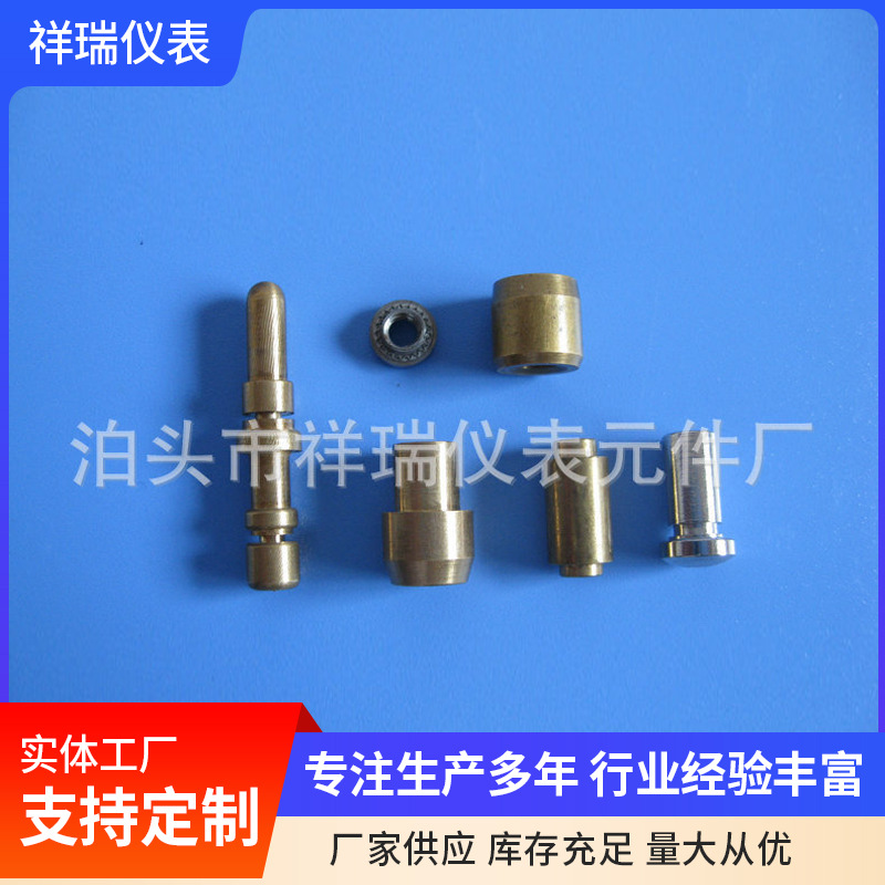 自动化数控车床件 供应数控车床铣床件 五轴数控车床件配件零件