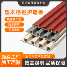 ���Q�羳��ľ�w�S��Ű�ֱ���g�������b�PVC��ľ��Ű��o����