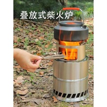 �����yʽ���P��ۯB���tҰ��¶�Iľ�����̼���w�ƾ��t�����^