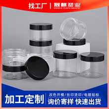 ƻyƷVڸ˪ƿ50/100/500mlbƿĥɰlĤpetƿ