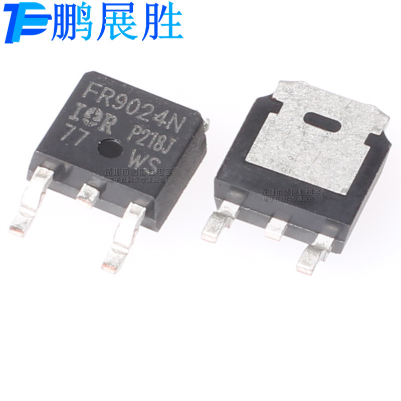 IRFR9024N FR9024N 全新原装 TO-252 N沟道 55V 11A 功率MOSFET管