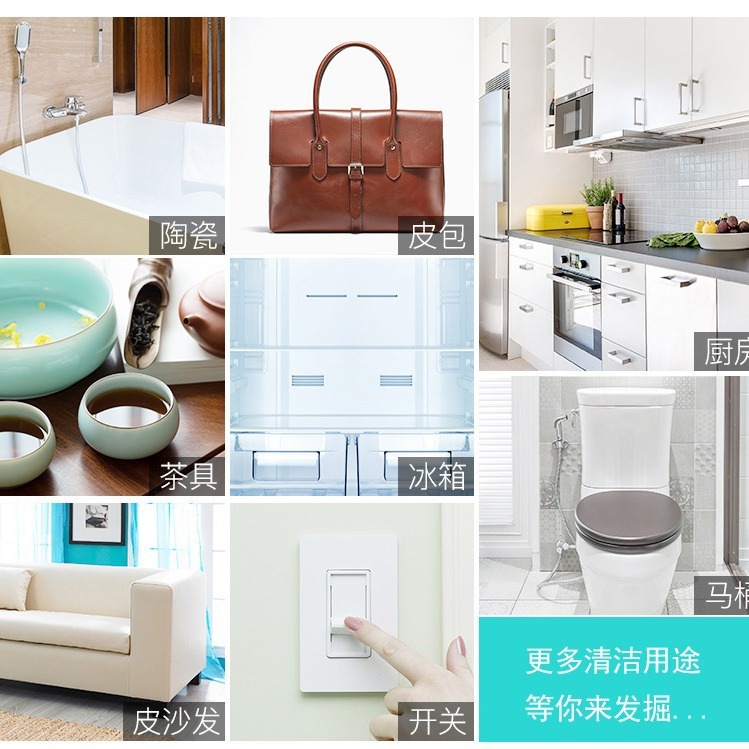 ナノスポンジの高密度圧縮は、専門的な汚れを落として靴を磨き、鍋の調理器具をきれいに洗って洗車する|undefined
