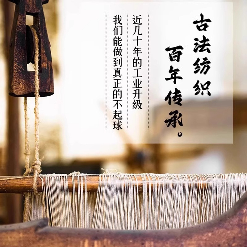 Sábanas de tela gruesa vieja de algodón puro, sábanas de una sola pieza, dormitorio de estudiantes, estera de algodón individual, juego de tres piezas, Kang, Nantong individual