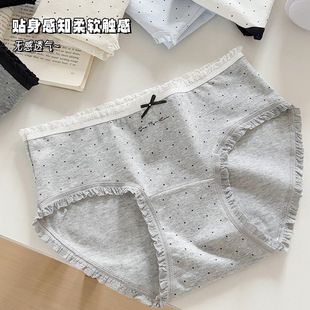 2025�¿�ރ�ѝŮ����ȫ���־����L�n���c����ᘿ�Ůʿ����ѝ