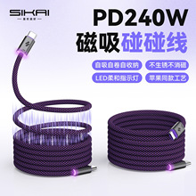 �����ռ{�������֙Cƽ��240W����N�N���m���O��17�������ptypec